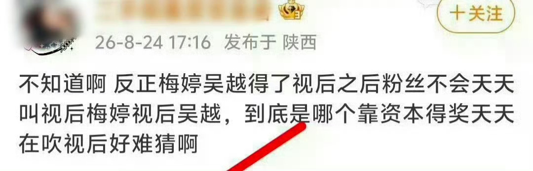 一问就是五金店女王[允悲] ​​​