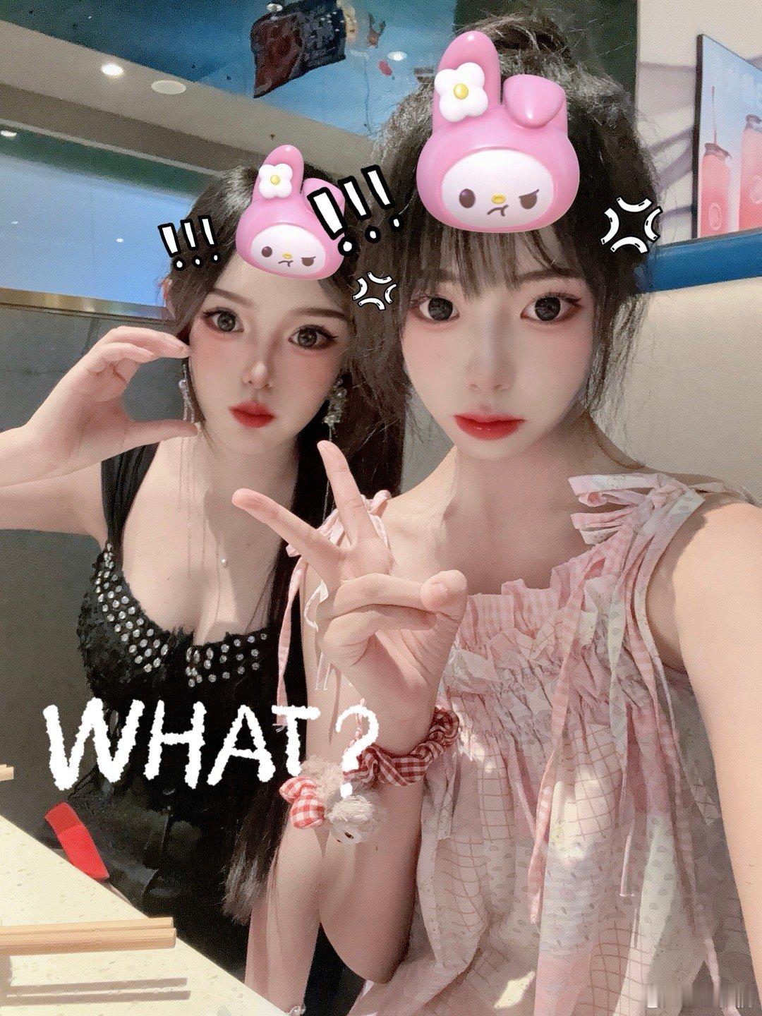 [玉兔捣药] ​​​