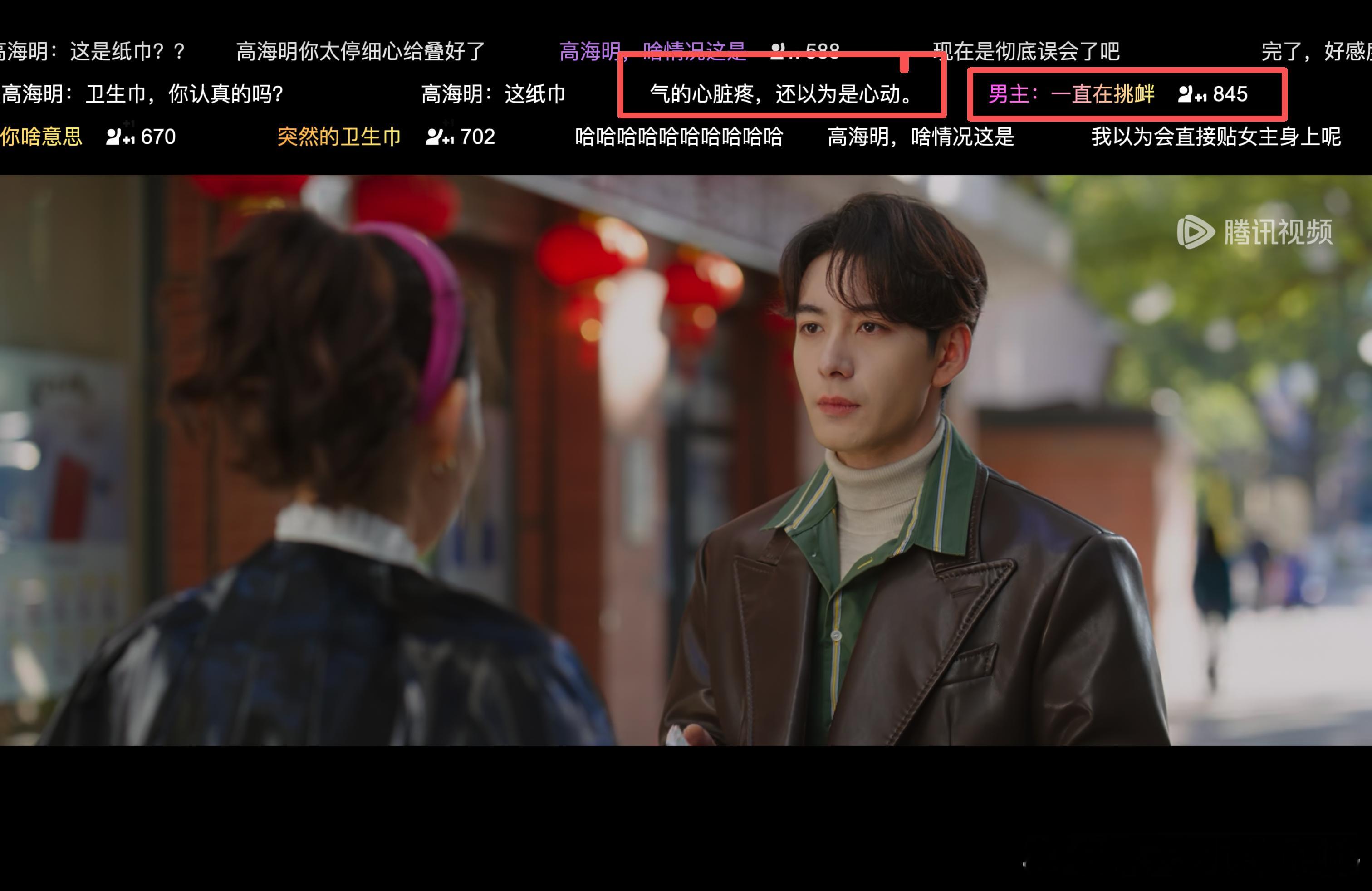 鹅和陈星旭王玉雯都是老抽选手 抽象赛道直接卷上天了！陈星旭王玉雯在《突然的喜欢》