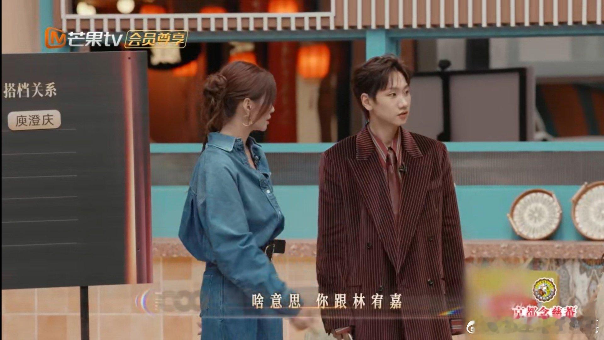 汪苏泷林宥嘉我的cp BE了 声生不息泷泷演得那么投入，仿佛下一秒就要唱《可惜没