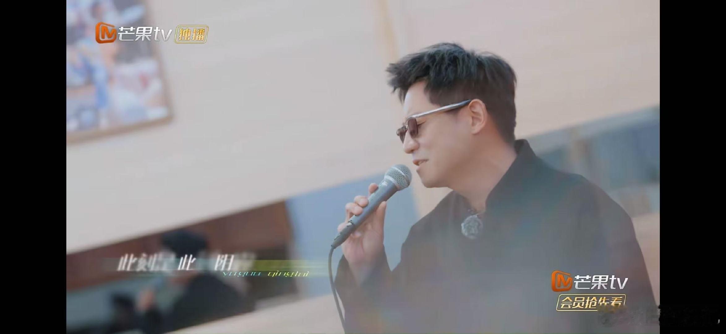 郭彪唱给快乐老友的雨过晴来快乐老友记快乐老友有风季新年听这首雨过晴来，愿所有烦恼