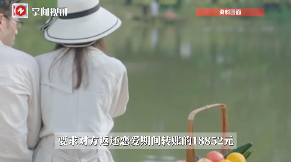 “太尴尬了！”8月13日，广东阳春，一男子在追求女孩期间，为了讨对方欢心，就给女