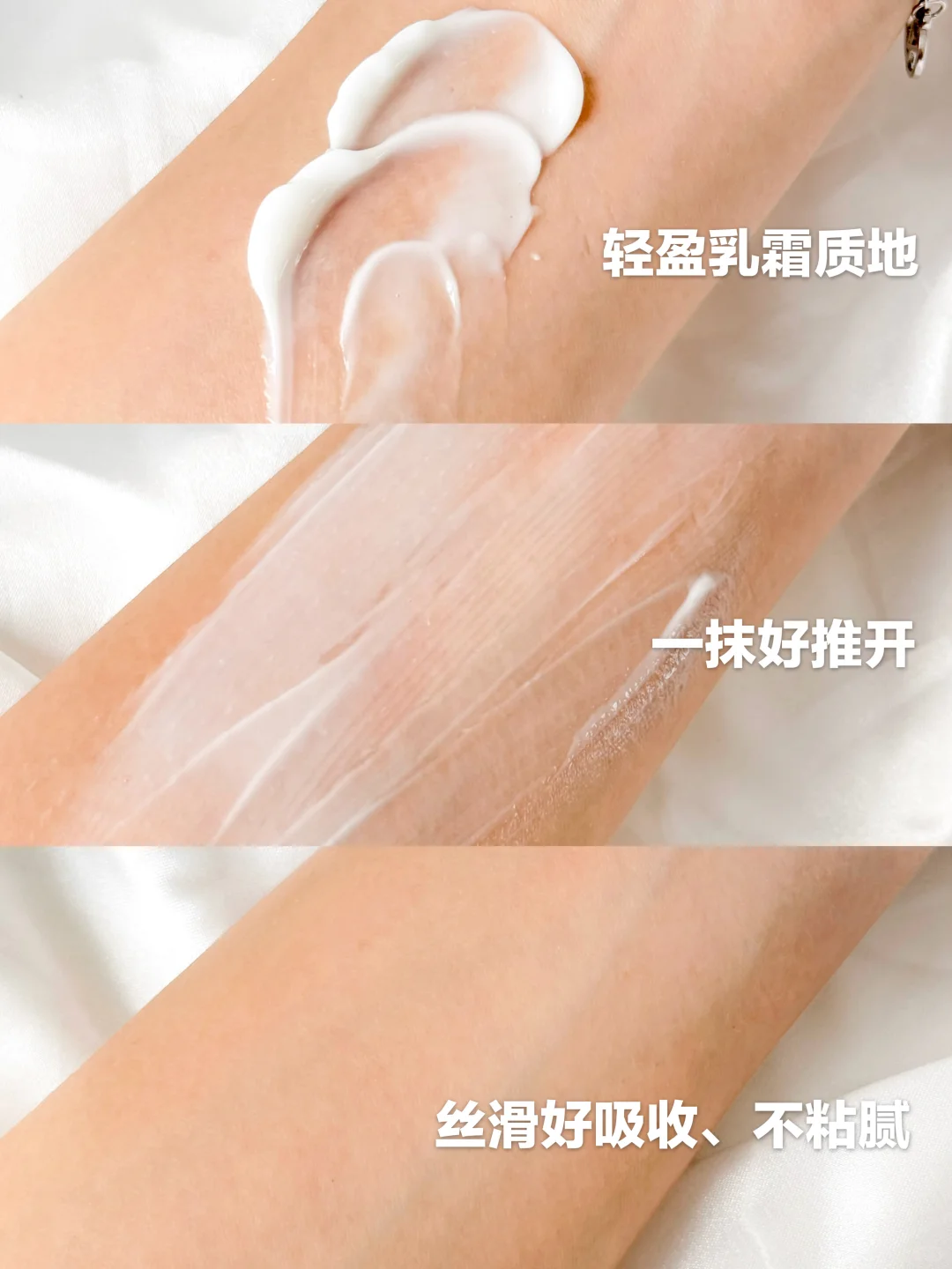 老实了！搞定换季干痒红它俩确实一把好手
