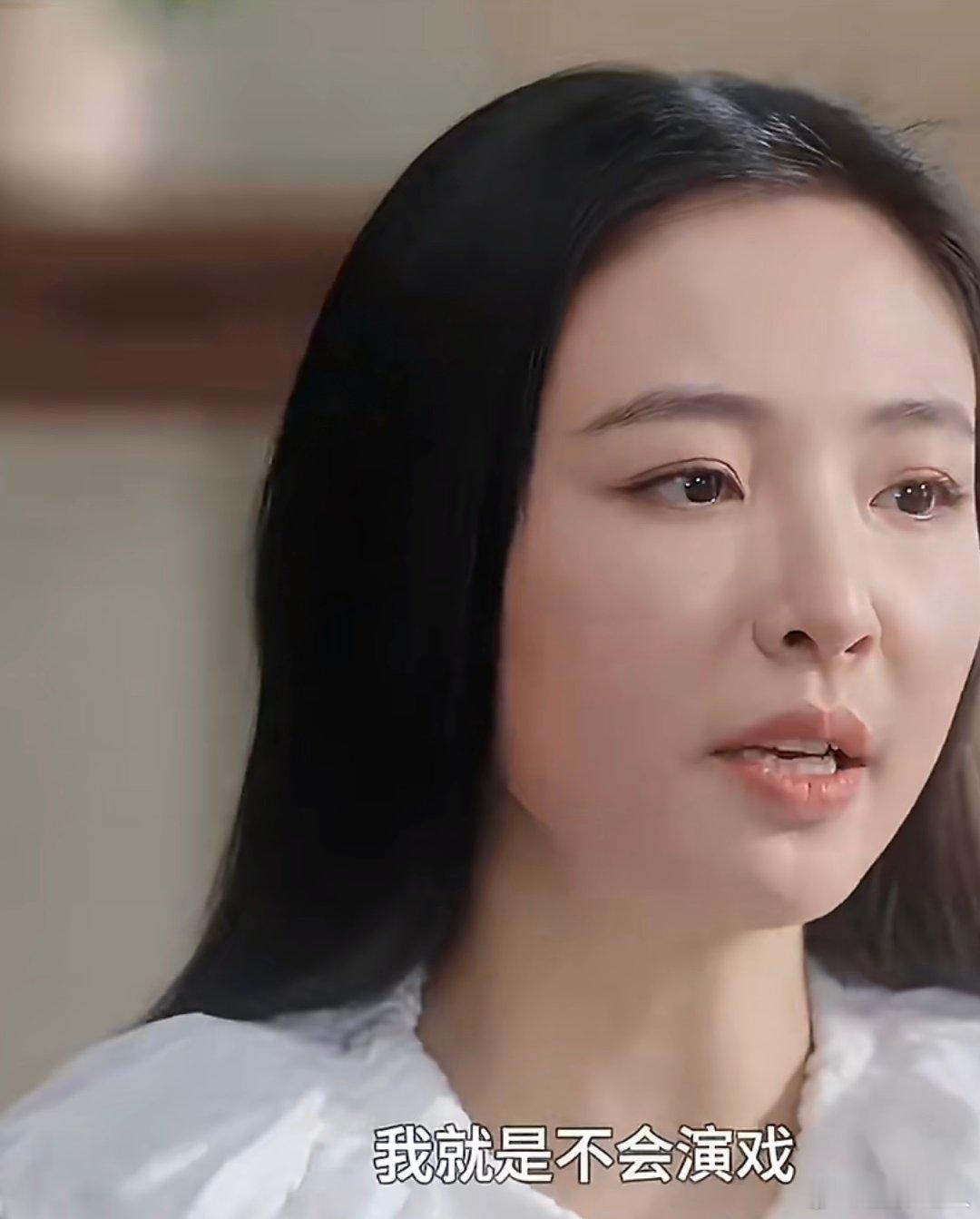 吴倩凭少量戏份意外走红吴倩意外走红吴倩演的少年时期赵默笙，很火的 