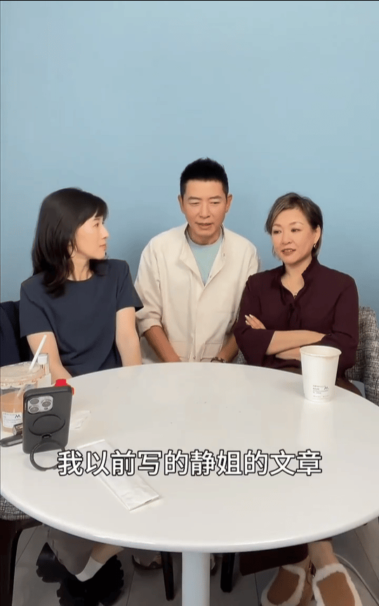 21天重养自己阵容官宣藏头诗李静翻红后第一综来了 当时随手点开papi采访李静的