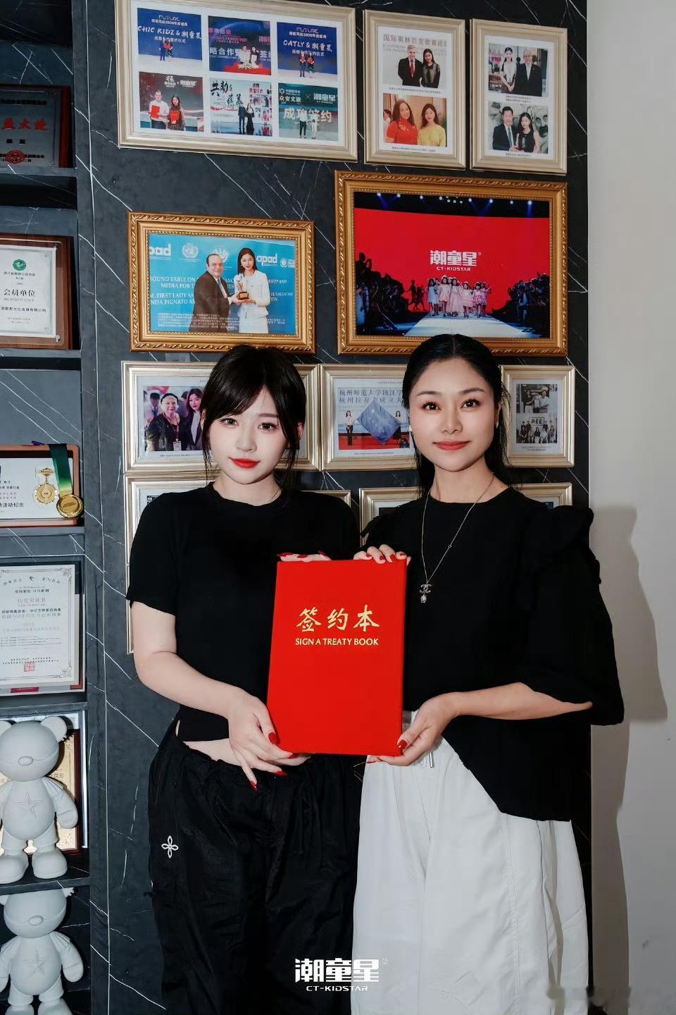 黄一鸣女儿签约公司我怎么记得她女儿才刚出生呢