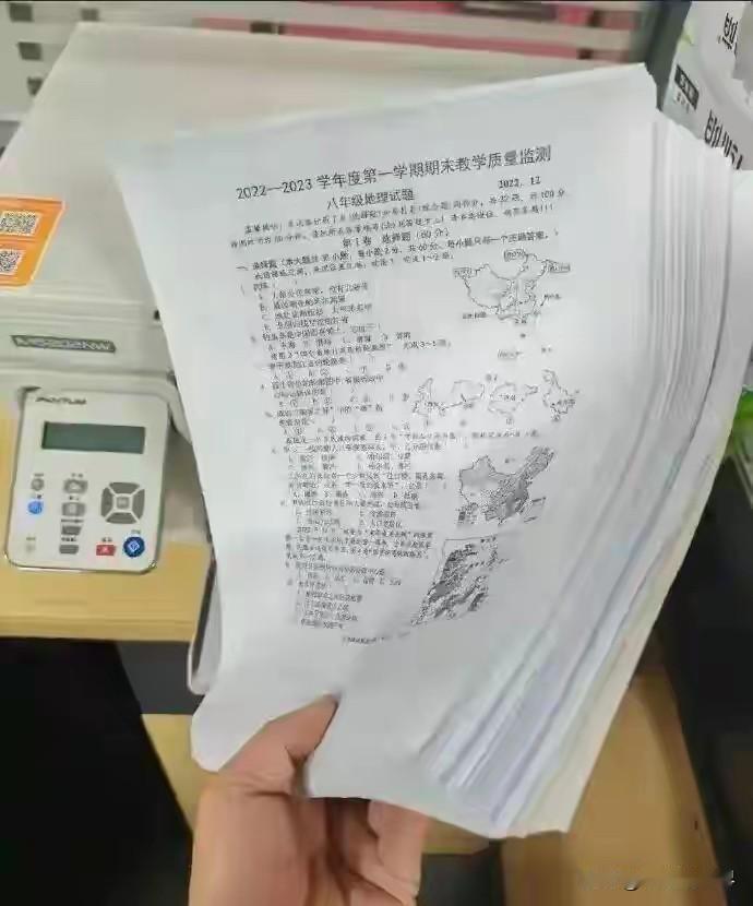 卷上天！暑假做作业也就罢了，竟然旅行途中还得带着便捷打印机！

这还算是暑假吗？