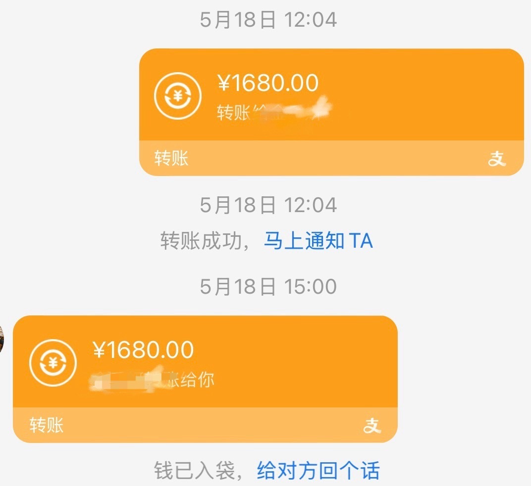 我的日常be like 