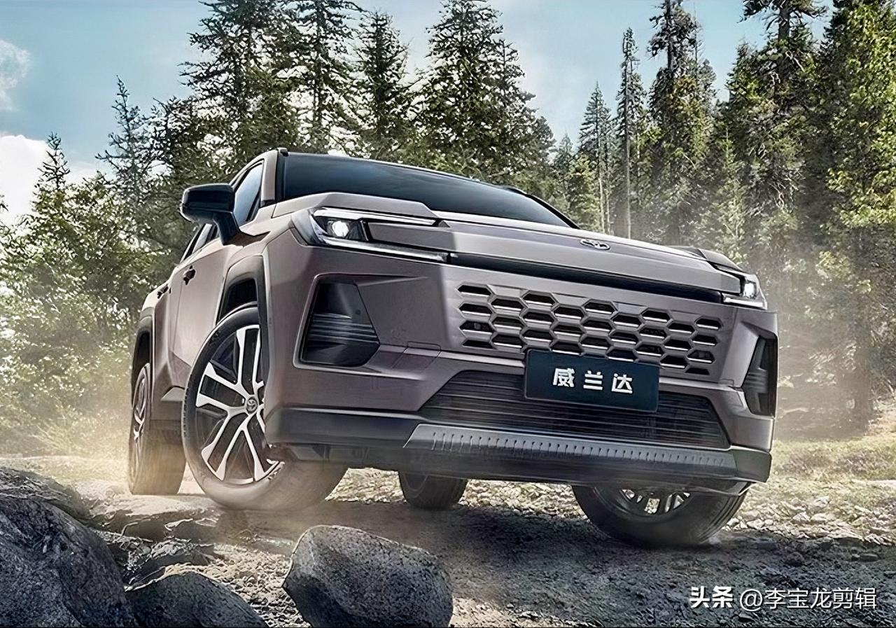 预算十几万，想买一台省心耐用的合资SUV，金九银十看车别漏掉威兰达。

威兰达荣