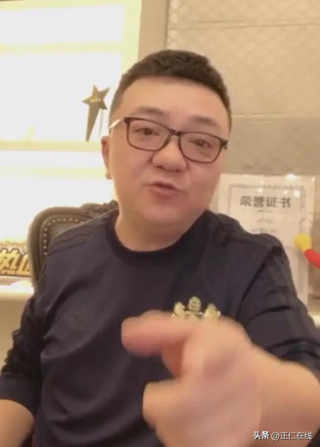 董路的六大“罪状”
1、抢了足协的奶酪；
2、断了足协的路子；
3、足协本来就处
