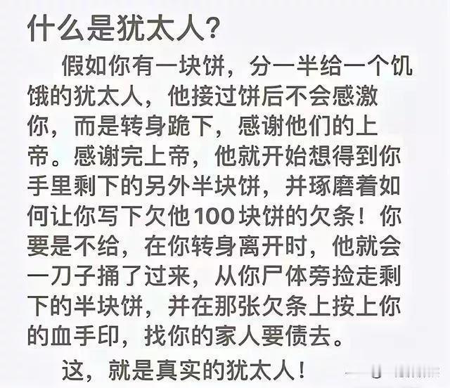 只不过就是。美国人自导自演。恐吓美国国民罢了。恐惧。贪婪等这些人性。犹太人玩的溜