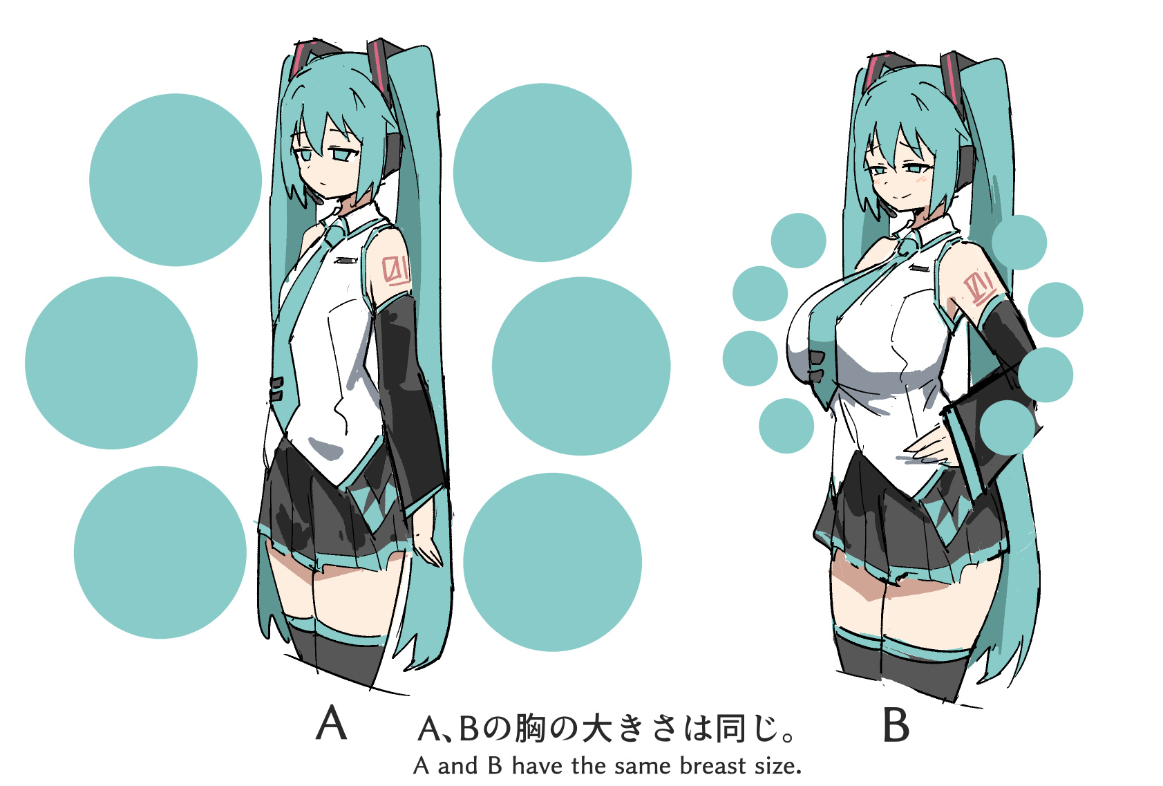 ？？#漫视界企划# ​​​