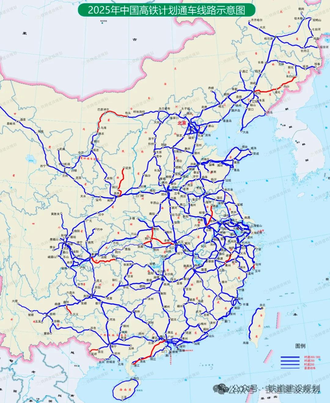 2025年，湖南周边省份都有高铁新线开通，唯独湖南没有。江西其实也有的，那就是南
