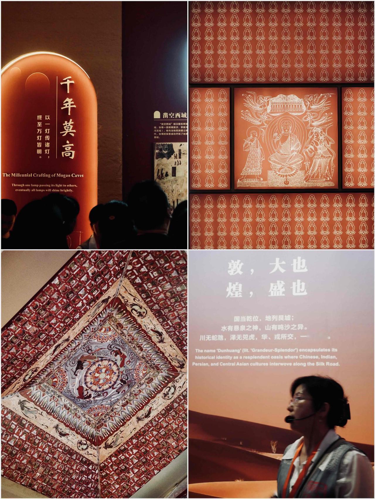 如是莫高🏮一眼望千年

一次性解锁9个1:1复刻石窟&300米壁画长廊，沉浸式