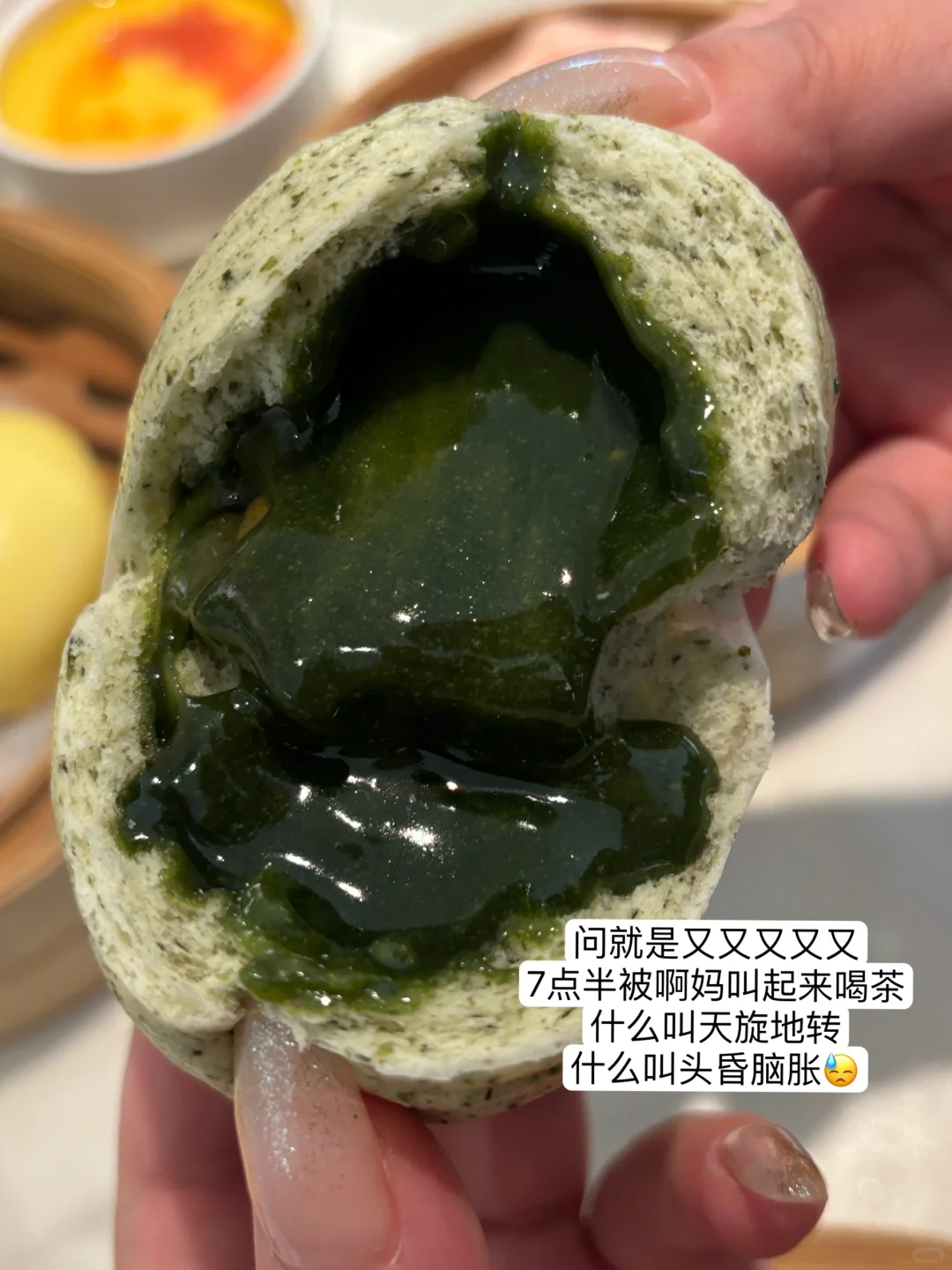 分享广州我妈最爱的茶楼