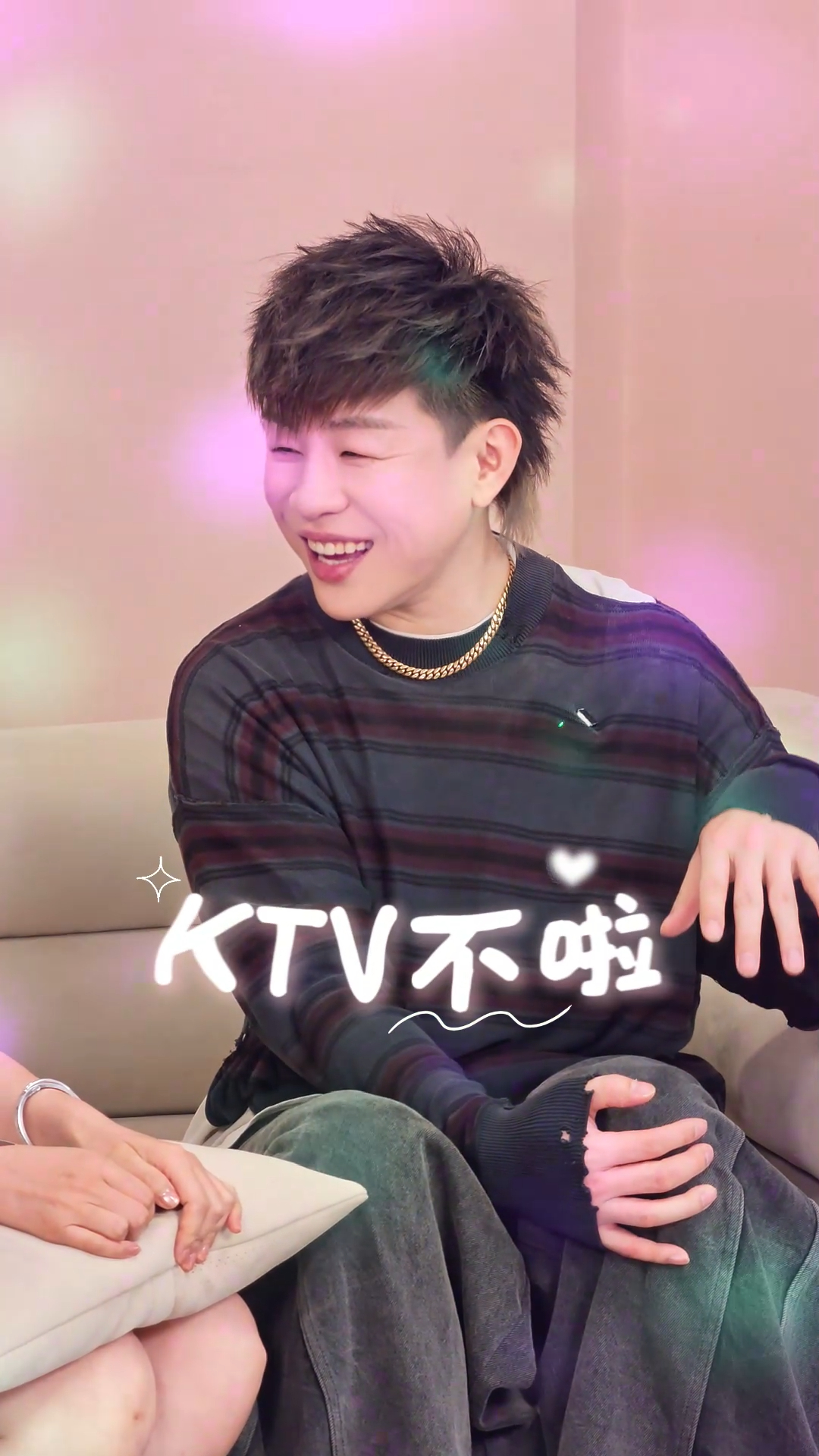 黄龄胡彦斌创作型社交搭子笑不活了！黄龄给胡彦斌布置“转音KTV”高难作业，反手用