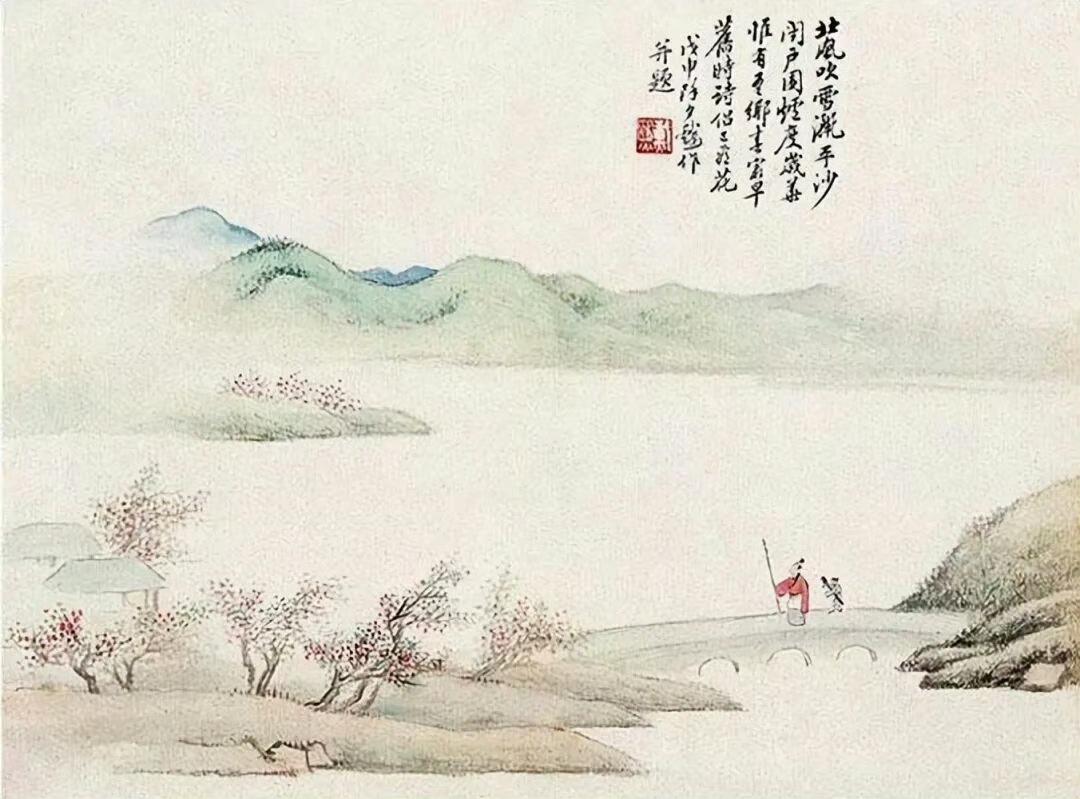 戴熙《山水册》：册页里的山水小记 📜
 
戴熙的《山水册》，像把四季山水折成了