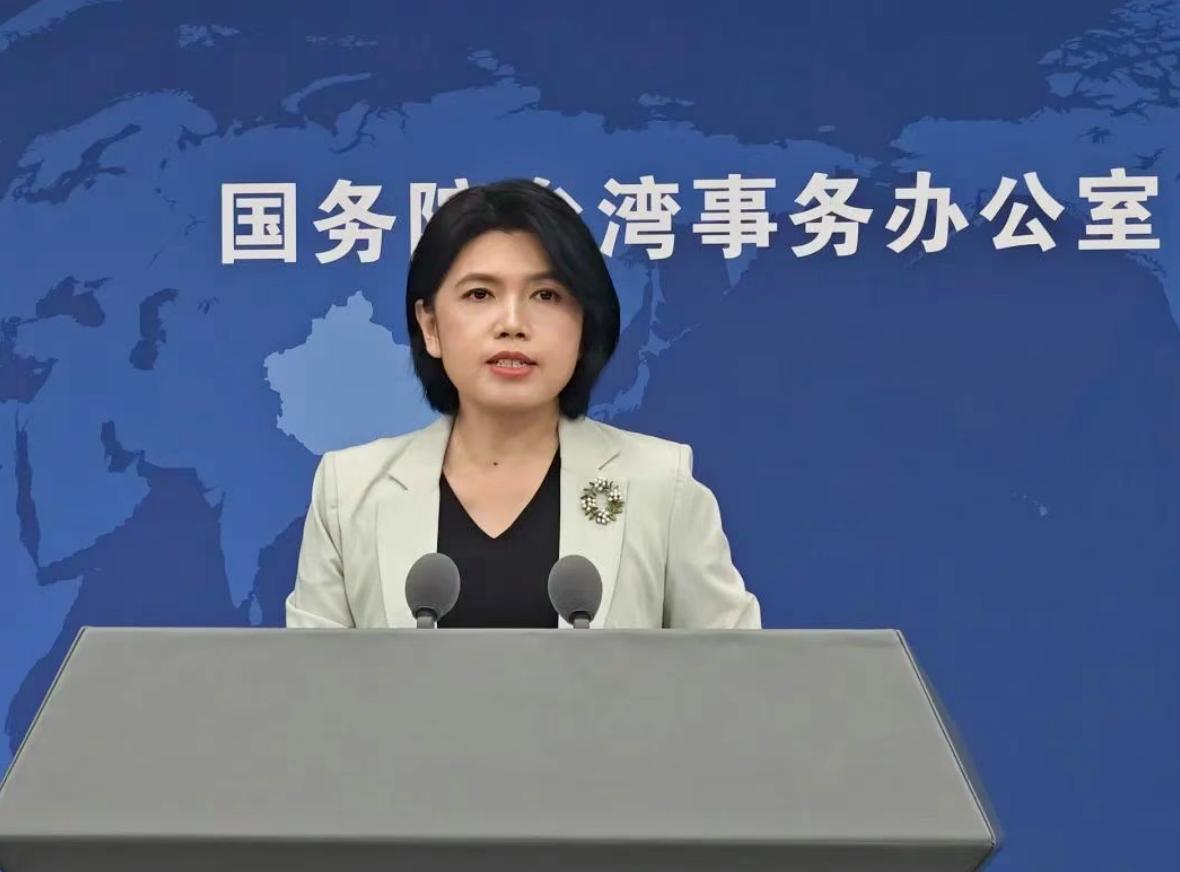 大陆对赖清德当局变称呼，4个字直接判死刑，同时将邀台湾同胞出席九三阅兵
 
8月