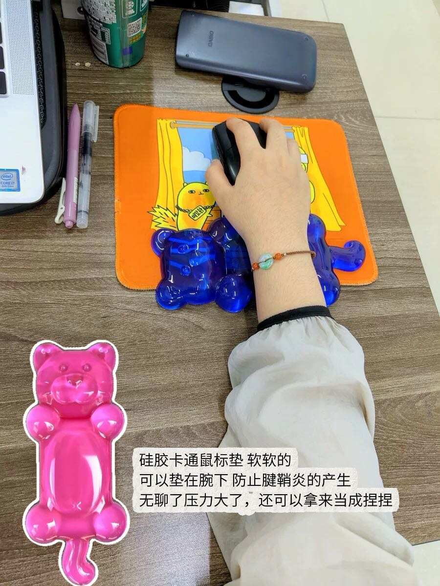 打工人有专属哄自己上班的小登西❗️办公室秒变大型种草现场