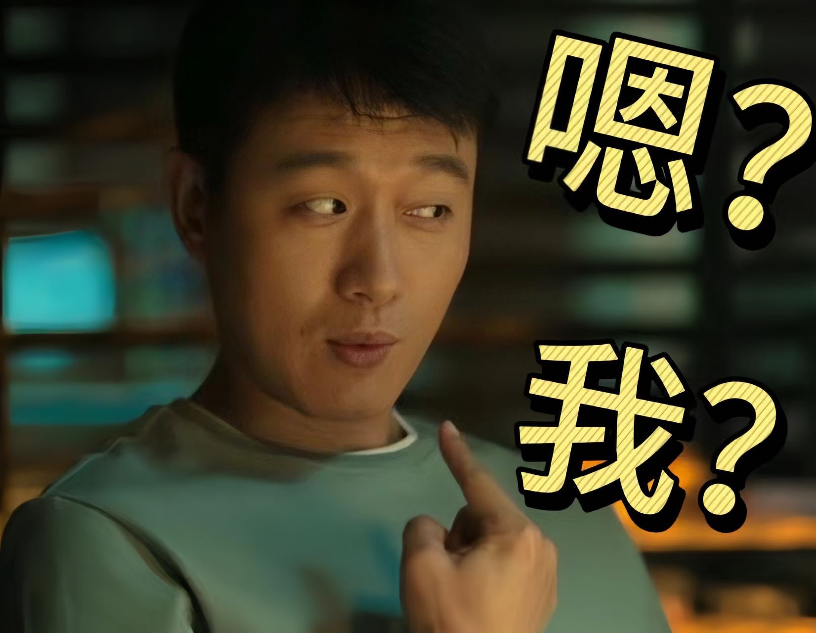 在和苏更生的感情上也是观众们很关心的一个内容，对于这两个人的感情阶段您会怎么形容