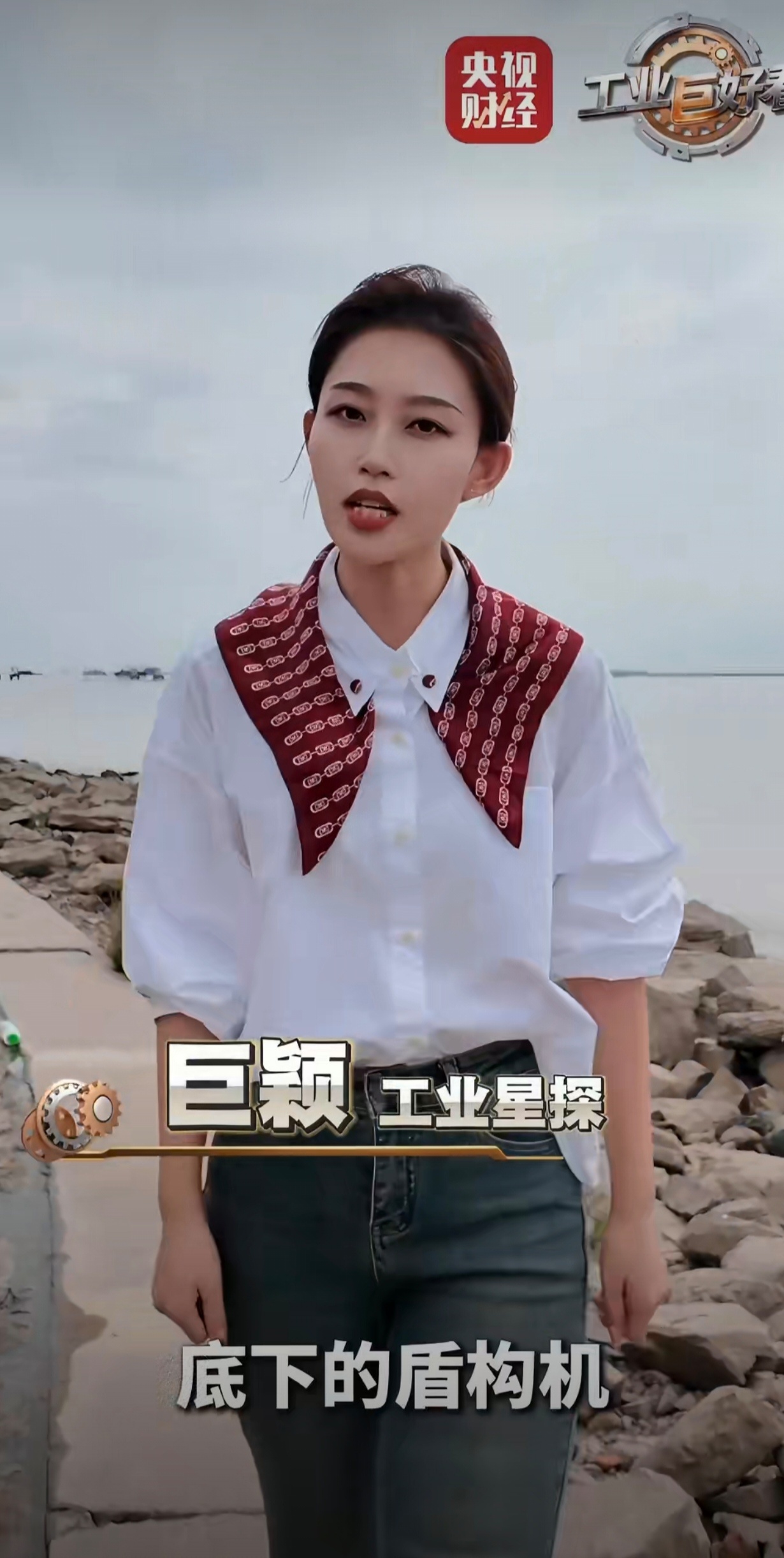 大国重器拯救大国重器大国重器之间的“互相救场”，看得人热血沸腾～ 没有花里胡哨的