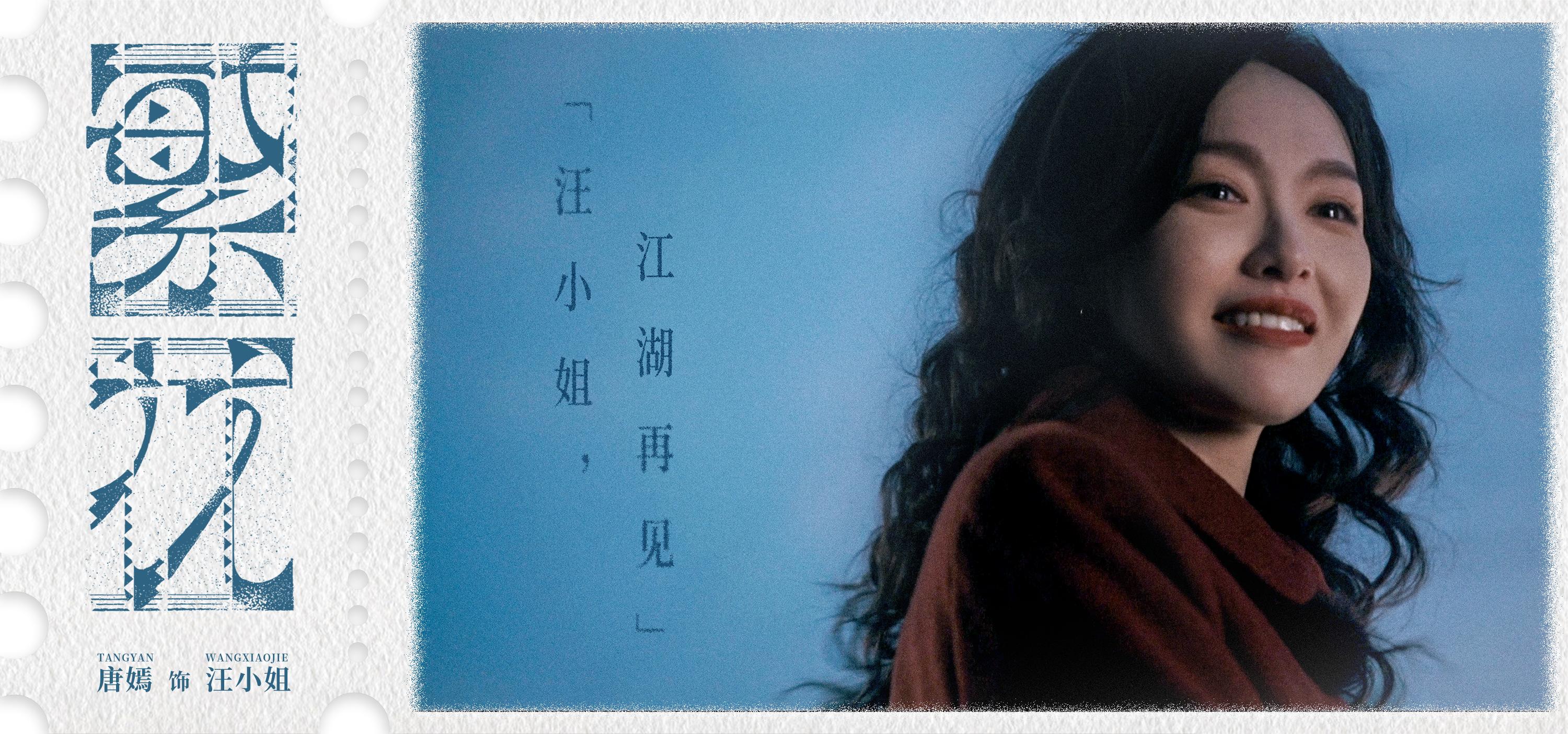 #汪小姐浦西明珠闪耀记# 和汪小姐相遇，遥望东方明珠塔而起。回望来时路，明珠璀璨