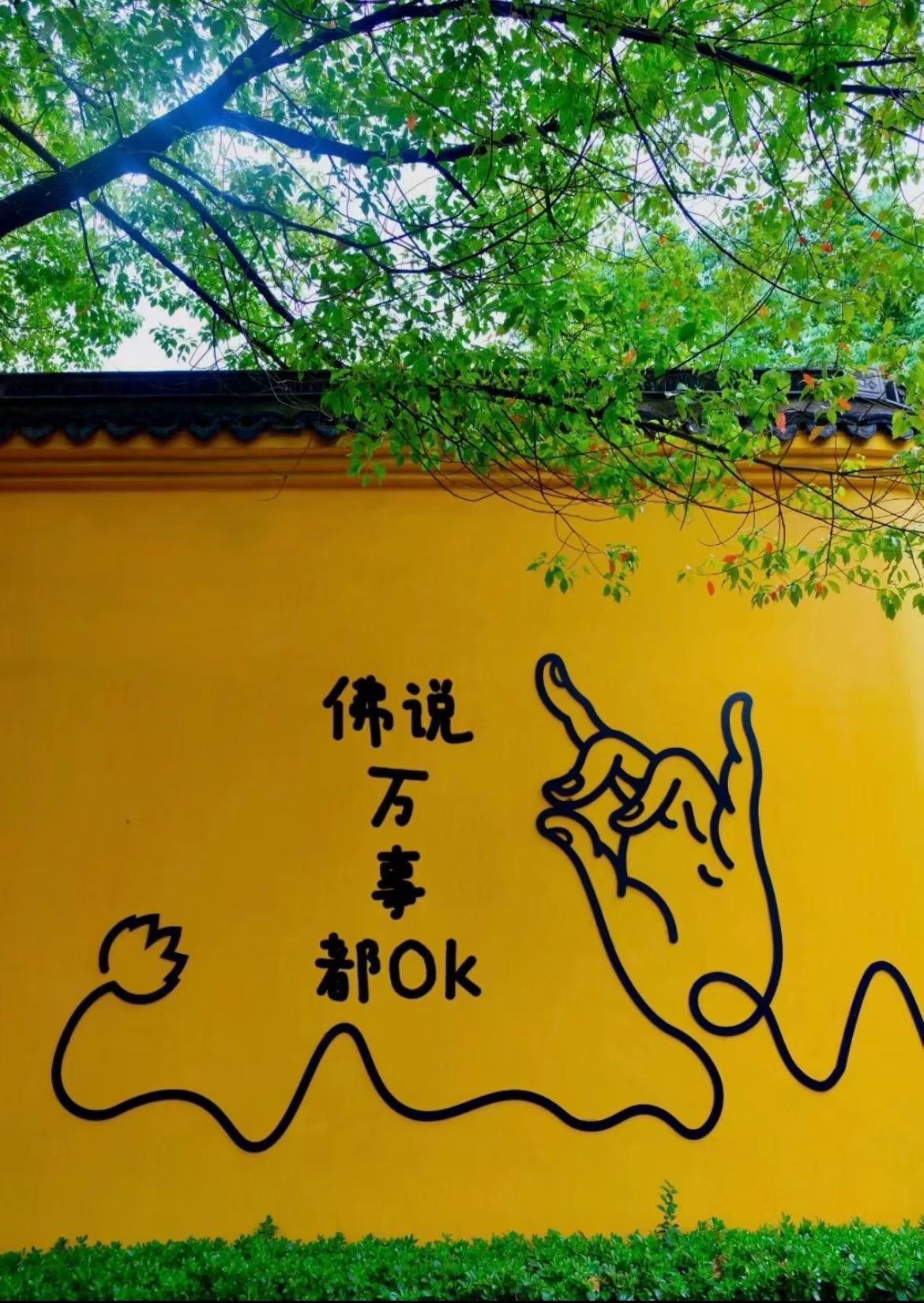 希望12月有很多嘴角上扬的小窃喜✧ 