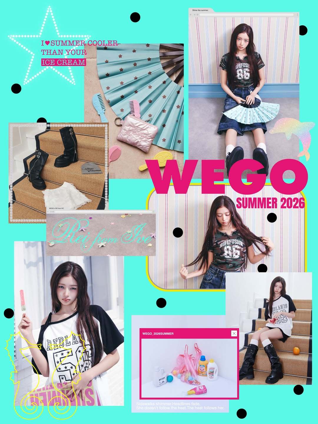 ive五团颜一 🌷ive五团一 🐥直井怜 260622【WEGO更新】更新R