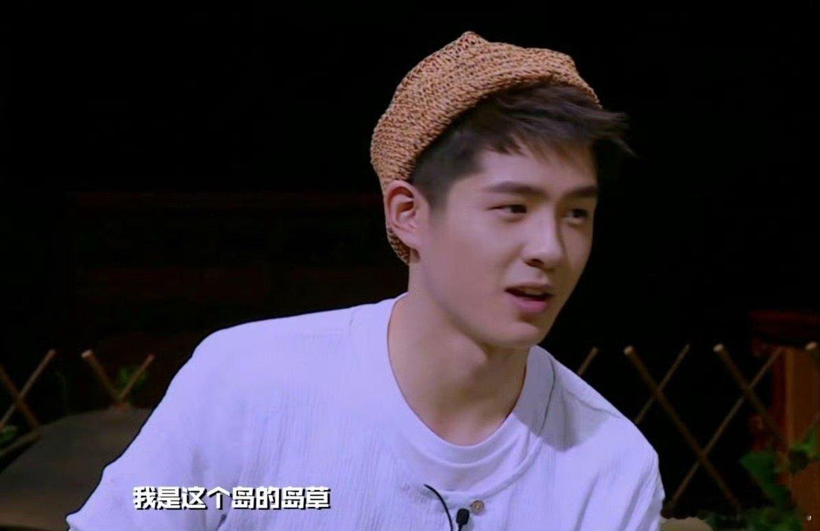 刘昊然考古十年前的自己大侦探 十年前他是惊艳全场的岛草侦探，十年后他依然是逻辑在