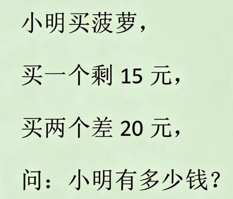 晒图笔记大赛