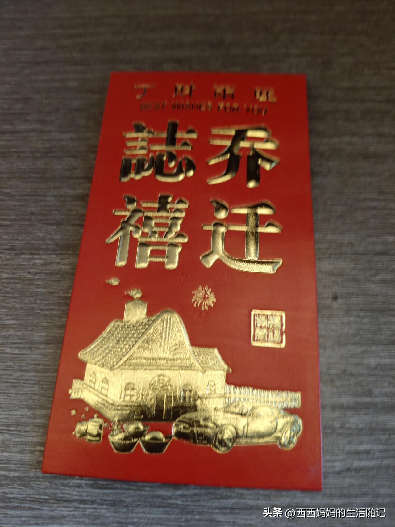 哥哥买房要搬新家了，定在这个月的20号，刚好遇到端午节要放假，哥哥已经邀请我和小