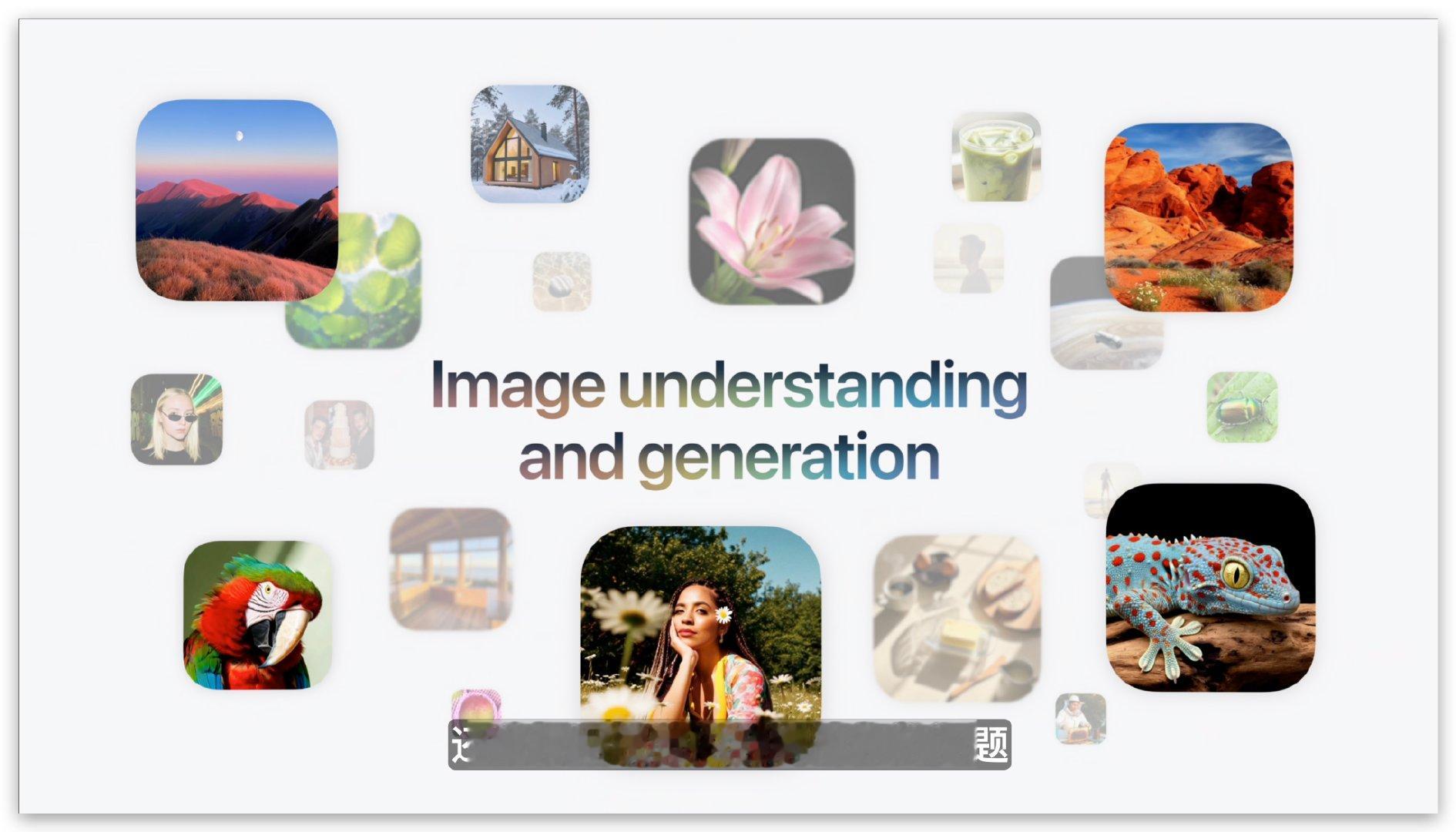 WWDC26终于开始讲AI了，今年苹果的AI从端侧装到端云结合了，goole 的