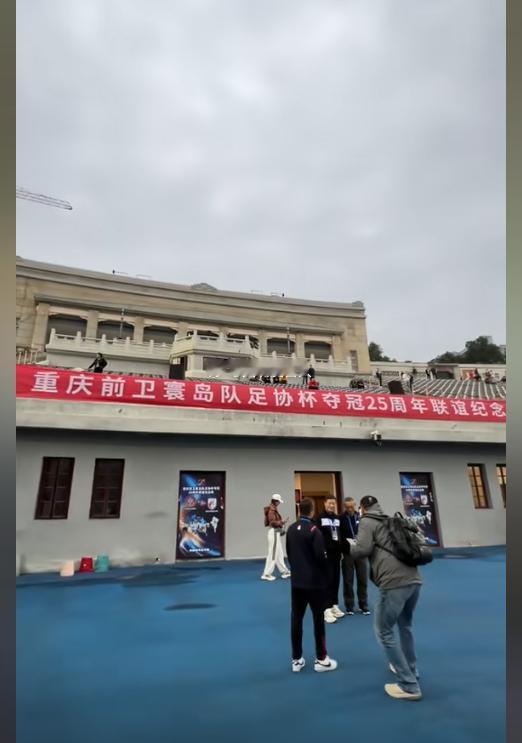 前卫寰岛，这个名字很早了 ，，