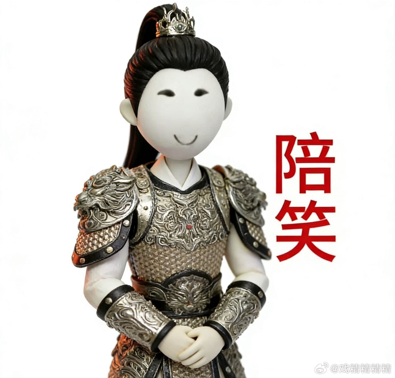 张凌赫看着好疲惫是因为粉底液将军被上面点名的事吗？ 