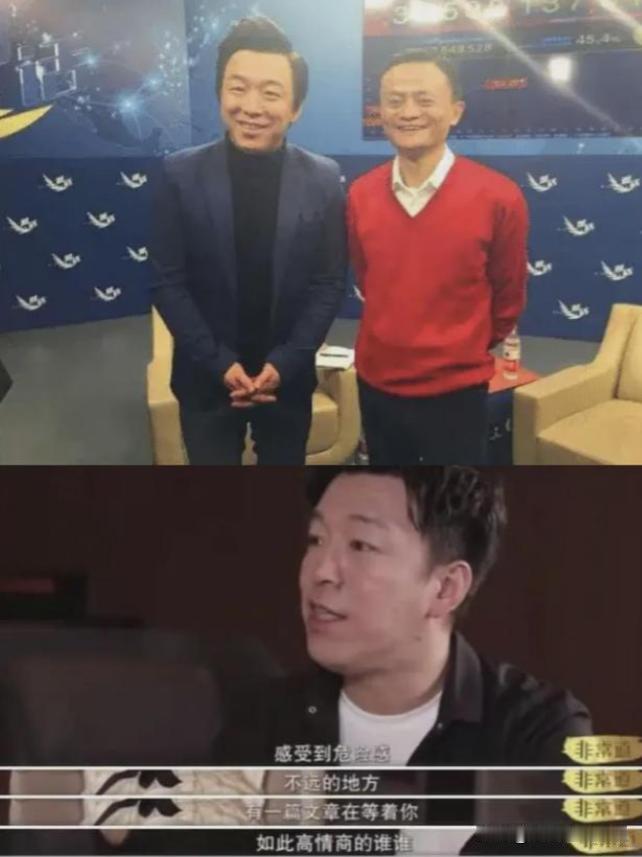 一次，马云问黄渤：“你能给我免费代言么？”黄渤：“可以，你送我一辆车吧！”马云问