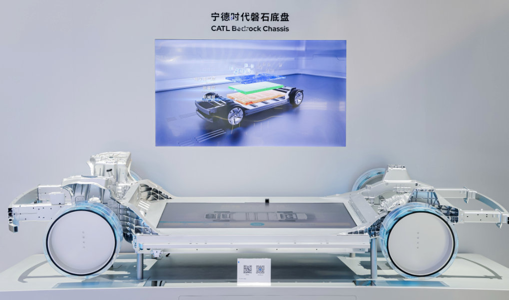 2026年6月17日，宁德时代在武汉车展上发布“新揽源”底盘产品，这是中国首款专