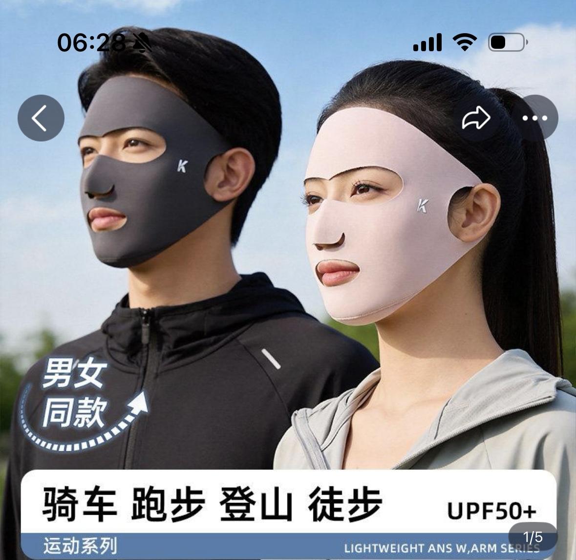 都把脸盖起来，不让别人看，保养那么好，难道只为晚上回家自己看？这种人上地铁，过安
