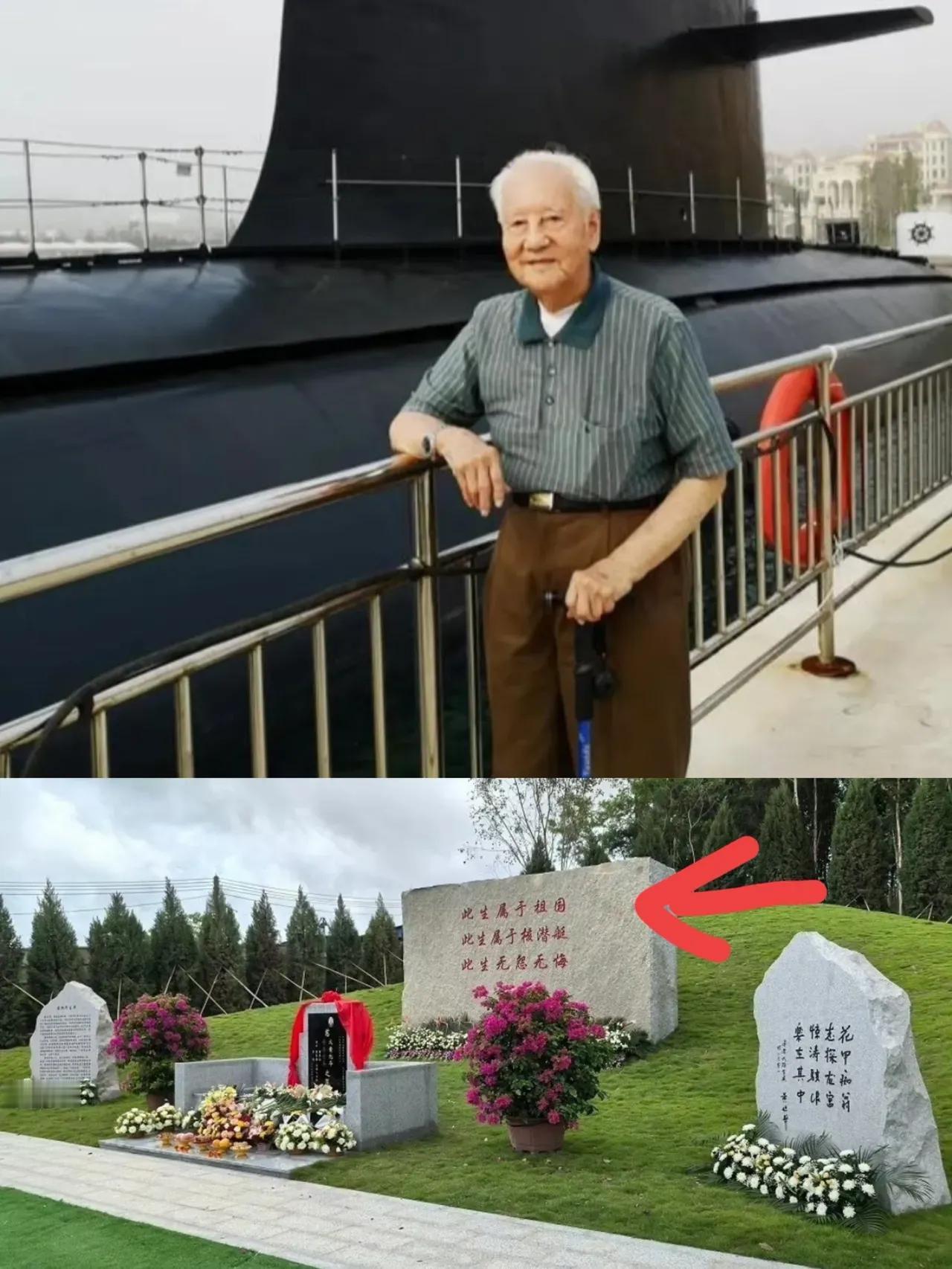 “明年回老家过年！”谁能想到，病床上这句温暖的承诺，竟成了黄旭华院士和女儿最后的