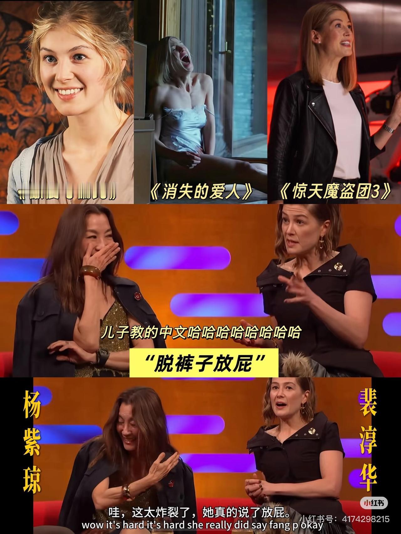 内娱的“学霸”人设该清醒了，看看牛津毕业的裴淳华，什么叫真学霸的“降维打击”。 