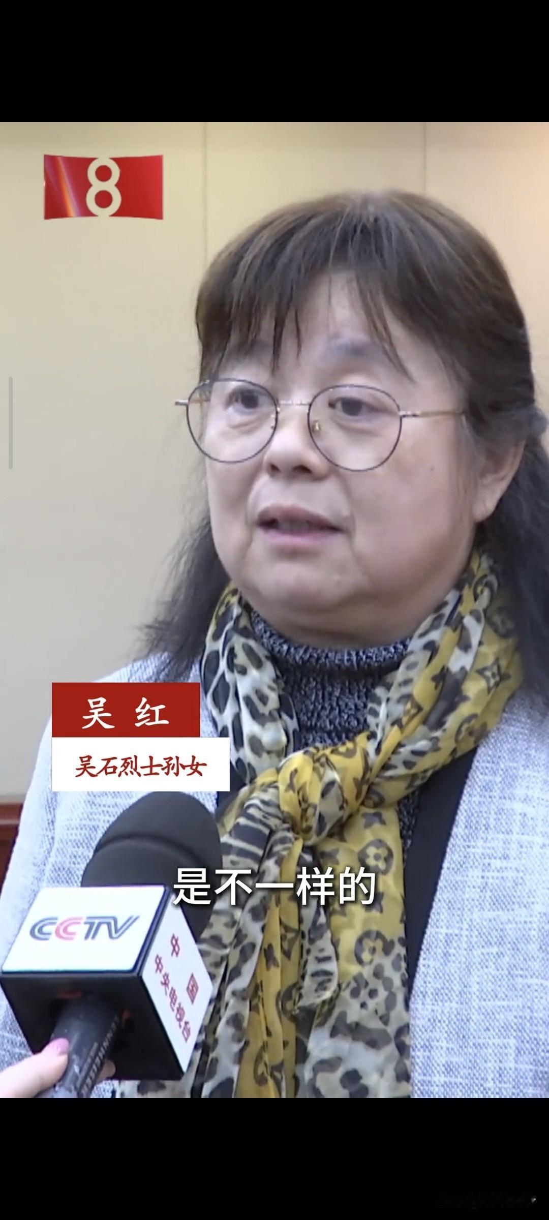 吴石、朱枫、陈宝仓等烈士后人相继罕见出镜。