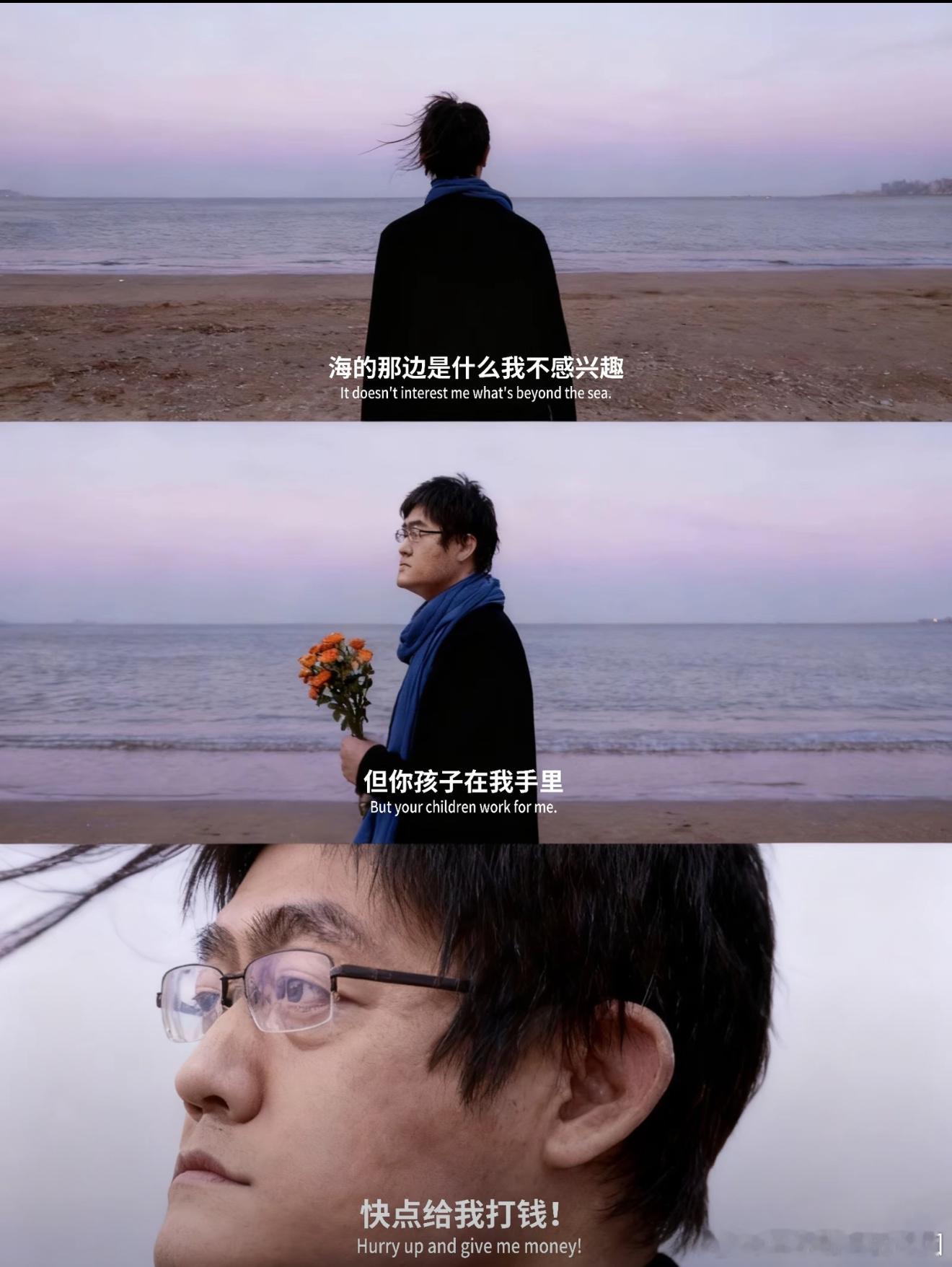 楼丝给李飞做的图，笑得我好崩溃 ​​​