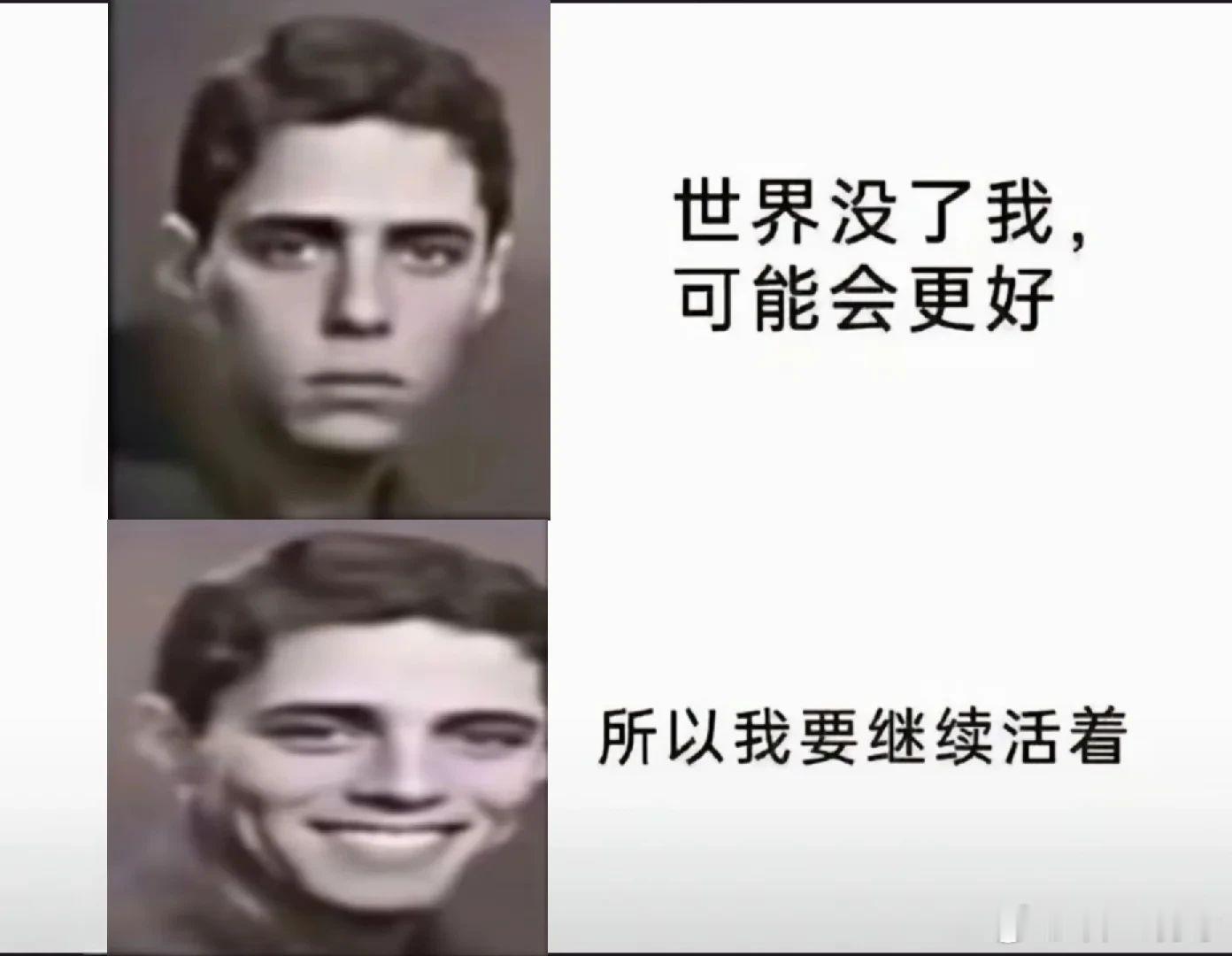 看太平年重新加深了对“事繁食少”这四个字的印象，以前记得是形容诸葛丞相的。大家过