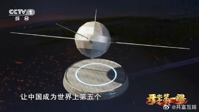 我国的运载火箭为什么叫长征 走好我们这一代人的长征路 长征胜利90周年 很多人好