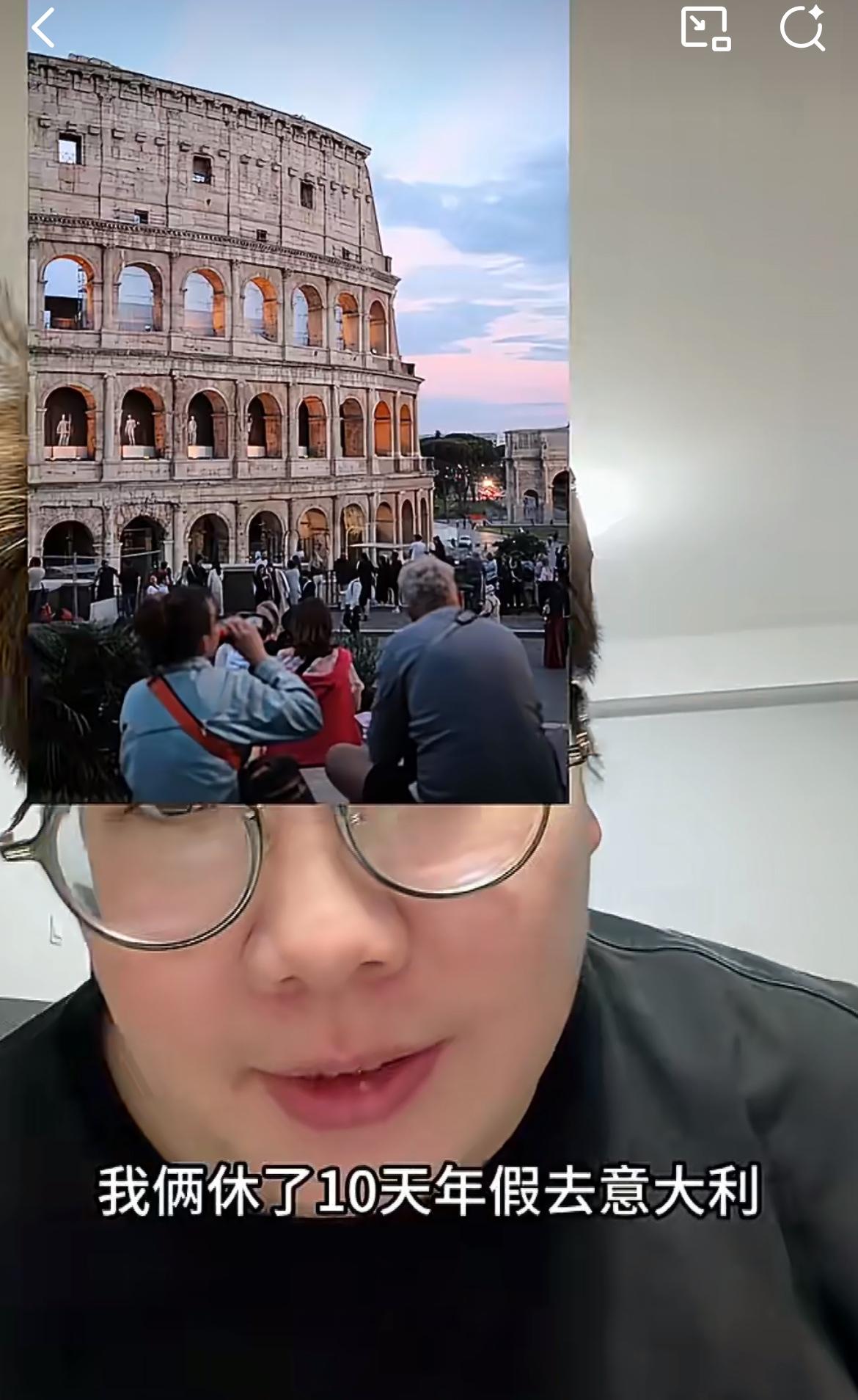 一网友亲叙在意大利被偷的经历，上个厕所不到5秒钟，之前都是注意又注意。他们在意大