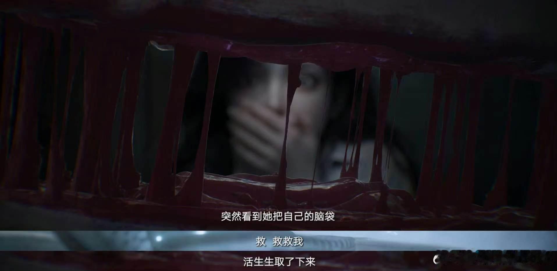 被神秘复苏预告整绝望了 谁懂这种看完预告后的窒息感？《神秘复苏》构建的世界满是危