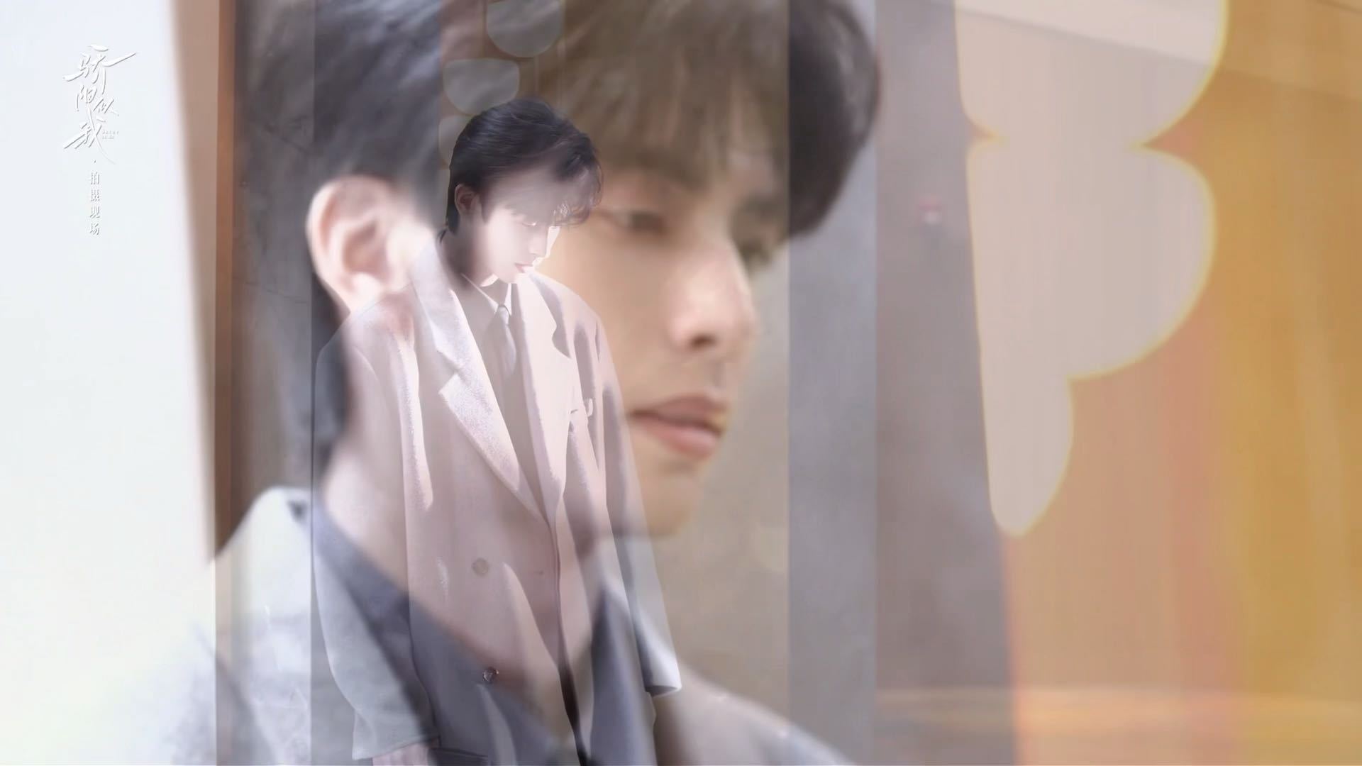 宋威龙新剧 表白届的期末考 宋威龙把深情刻进DNA，每一帧都疯狂心动，表白直接交