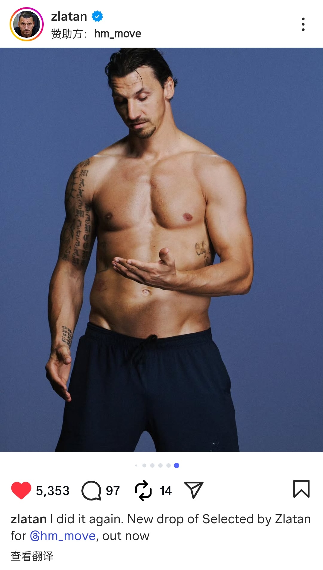 请多卖肉🤲🏻 