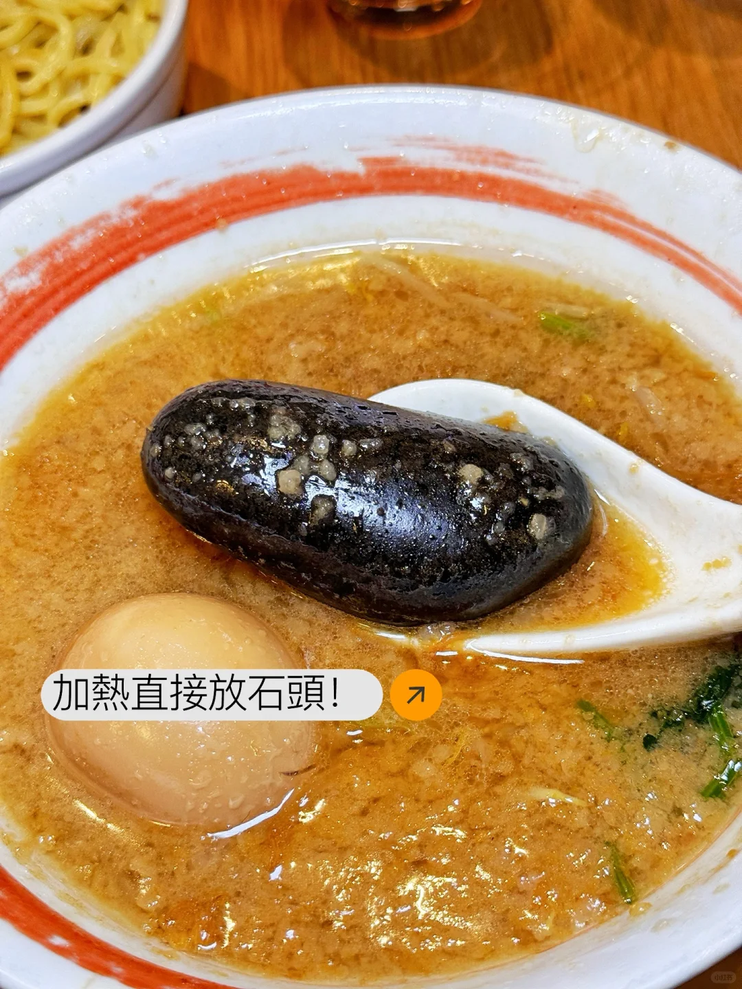 紐約 超強沾麵強力回歸！必蒐藏！