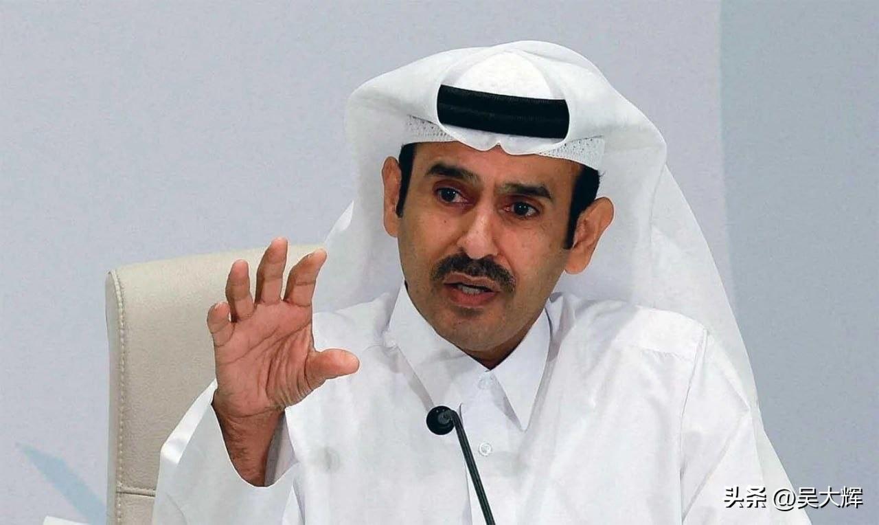 有人受损，就有人牟利！
 
路透社报道：卡塔尔能源大臣兼卡塔尔能源公司首席执行官