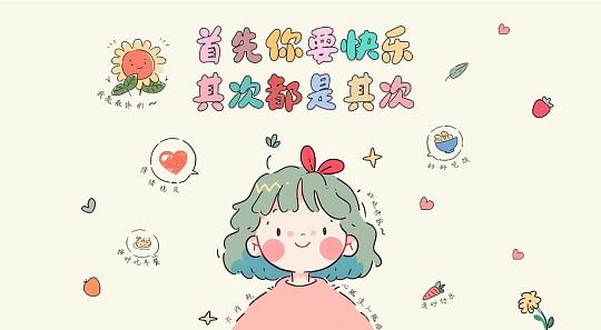 初七了，年过了，感觉今年过的好像特别冷清，你有没有这种感觉，今年格外安静，街口没